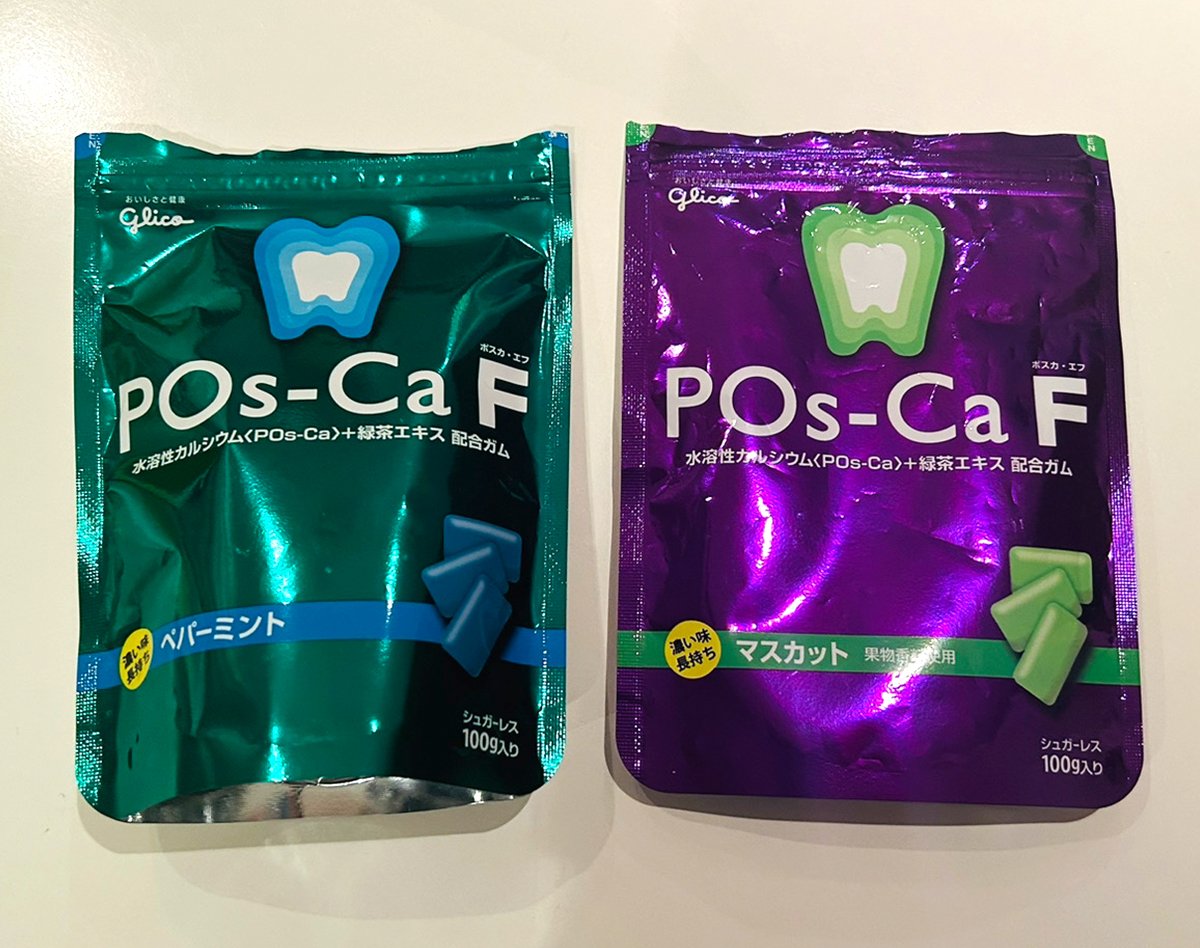 キシリトールガム POs-Ca F